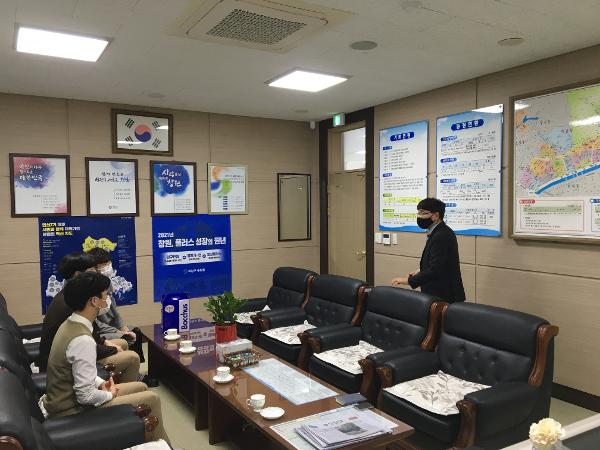 봉림동 행정복지센터 방문