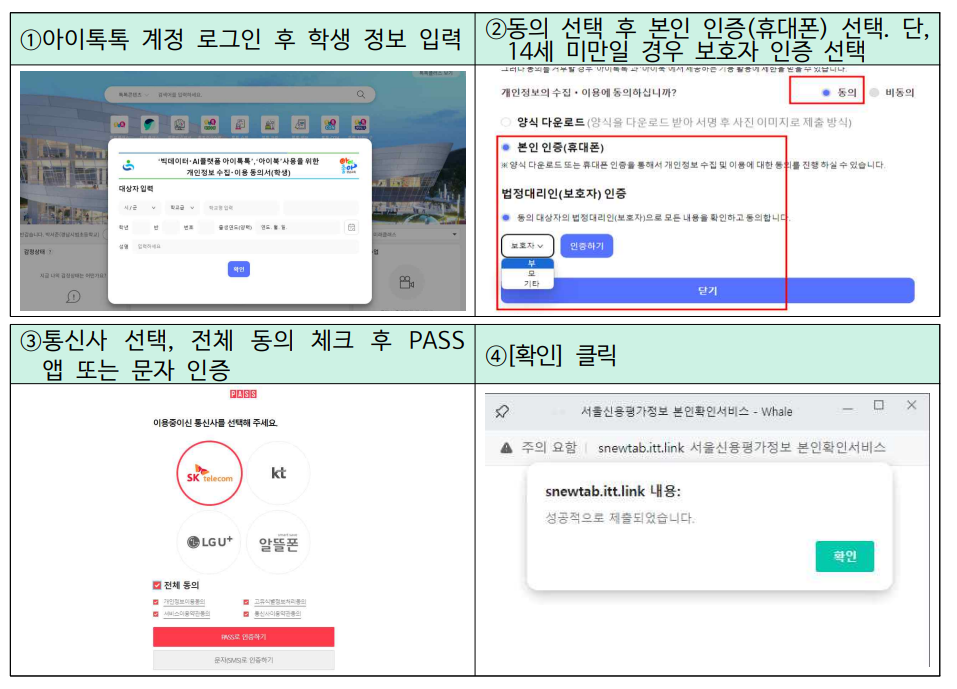 캡처.PNG