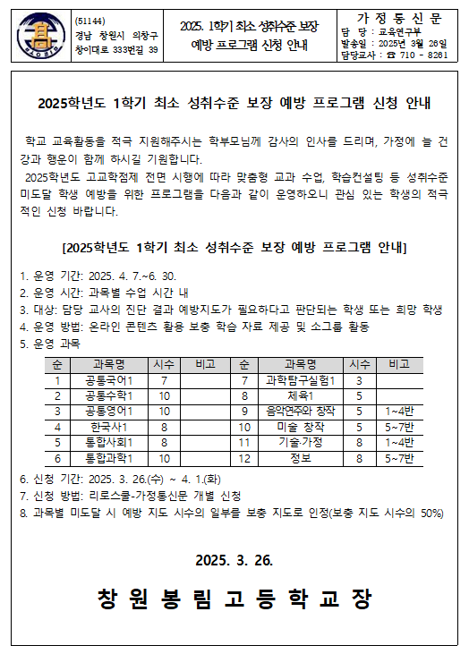 IMG_162241.png