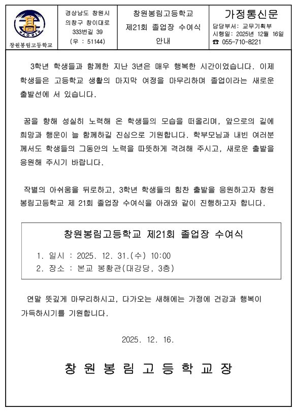 IMG_144137.png