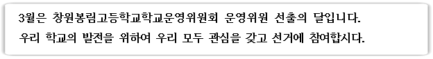 IMG_084513.png