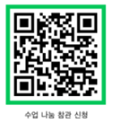 IMG_143704.png