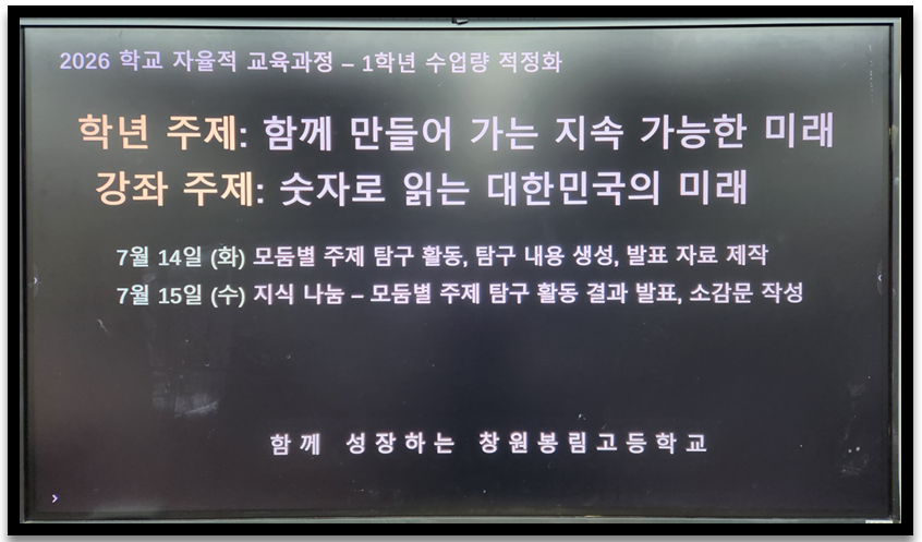 IMG_203544.png